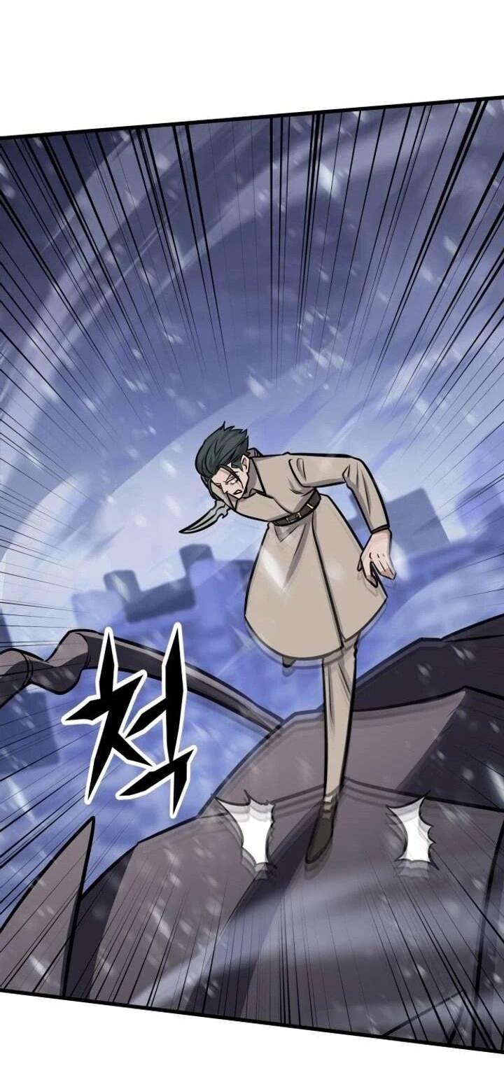 Манга Легендарный охотник снова стал молодым - Глава 37 Страница 5