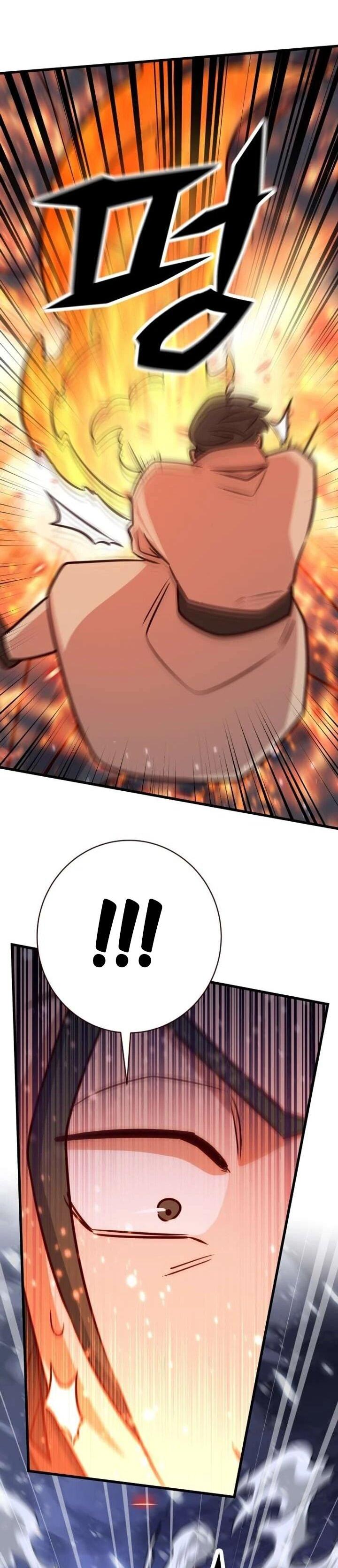 Манга Легендарный охотник снова стал молодым - Глава 37 Страница 11