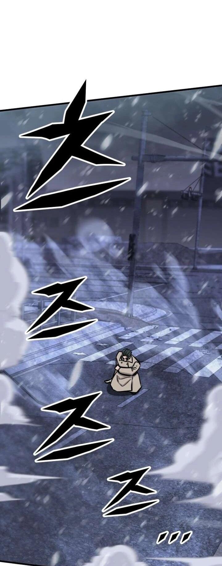 Манга Легендарный охотник снова стал молодым - Глава 37 Страница 74