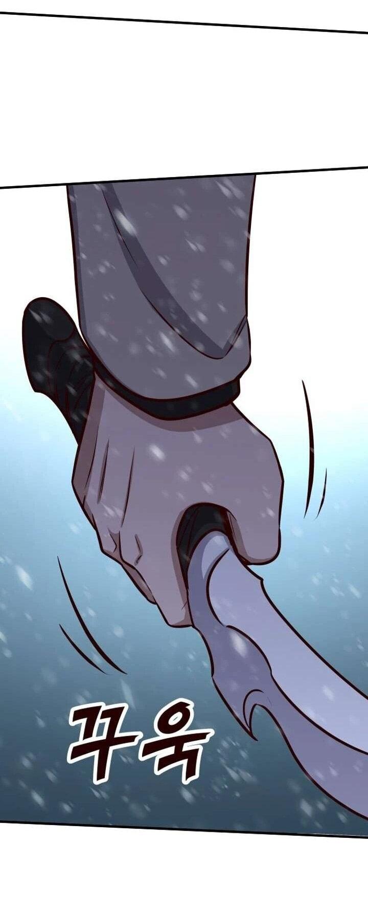 Манга Легендарный охотник снова стал молодым - Глава 37 Страница 21