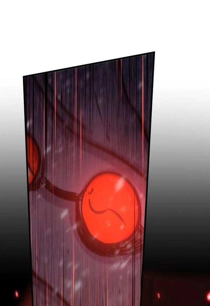 Манга Легендарный охотник снова стал молодым - Глава 37 Страница 80