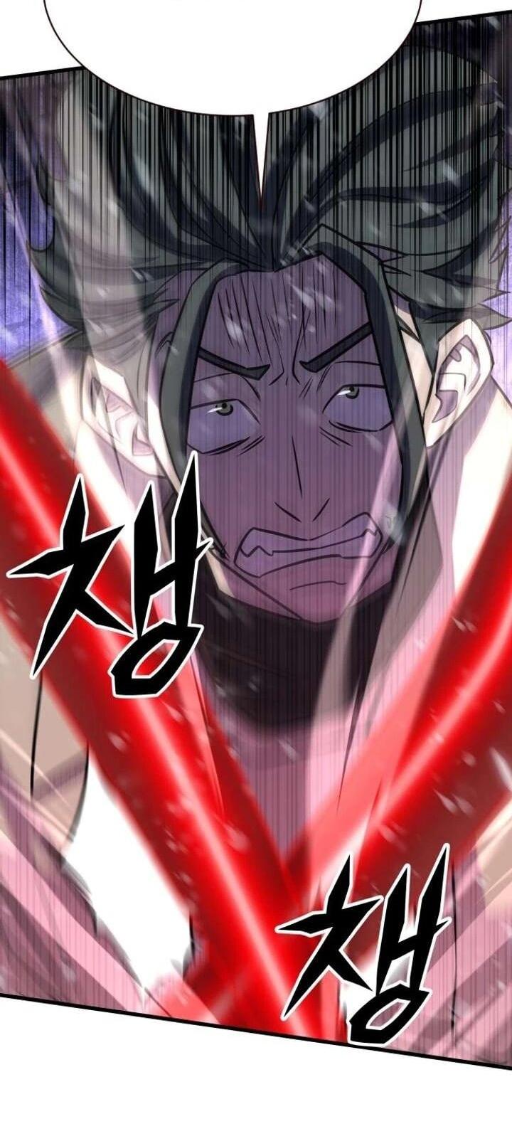 Манга Легендарный охотник снова стал молодым - Глава 37 Страница 15