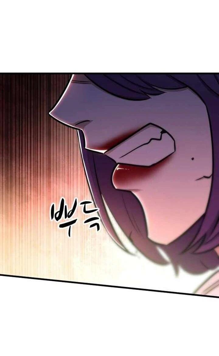 Манга Легендарный охотник снова стал молодым - Глава 38 Страница 72