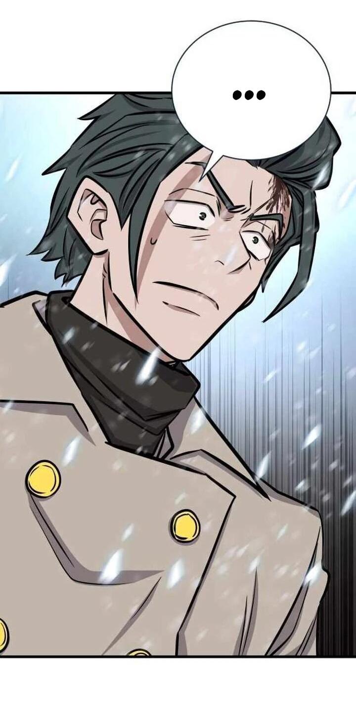 Манга Легендарный охотник снова стал молодым - Глава 38 Страница 25