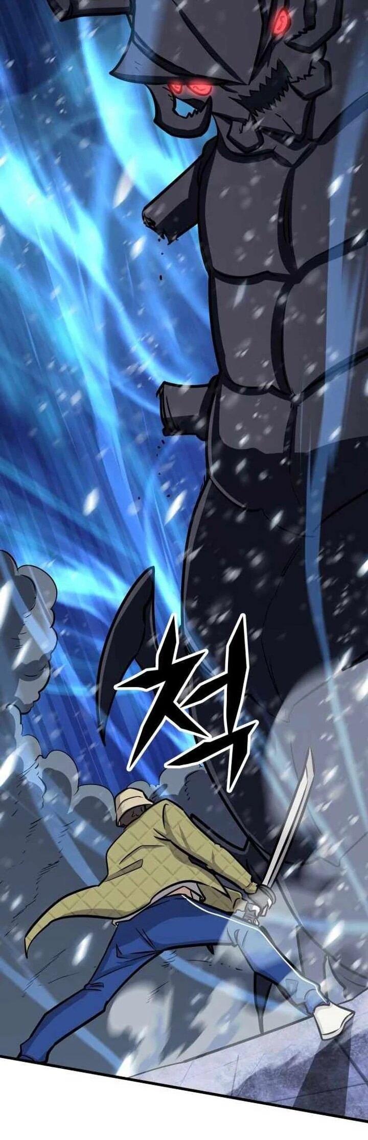 Манга Легендарный охотник снова стал молодым - Глава 38 Страница 29