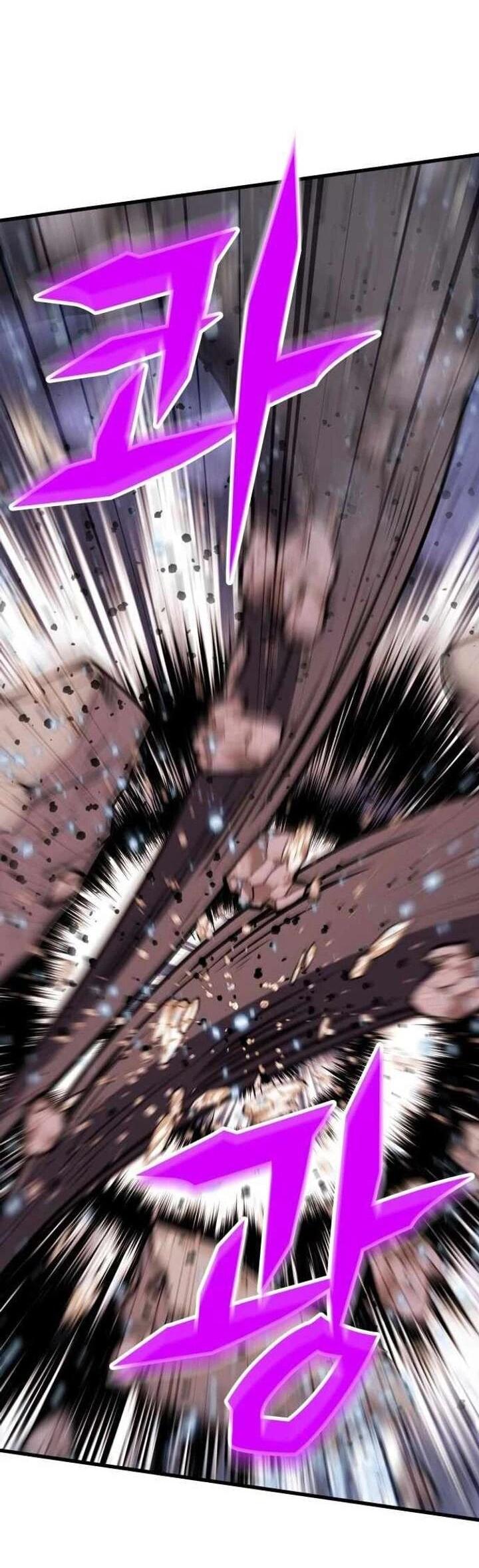 Манга Легендарный охотник снова стал молодым - Глава 38 Страница 20