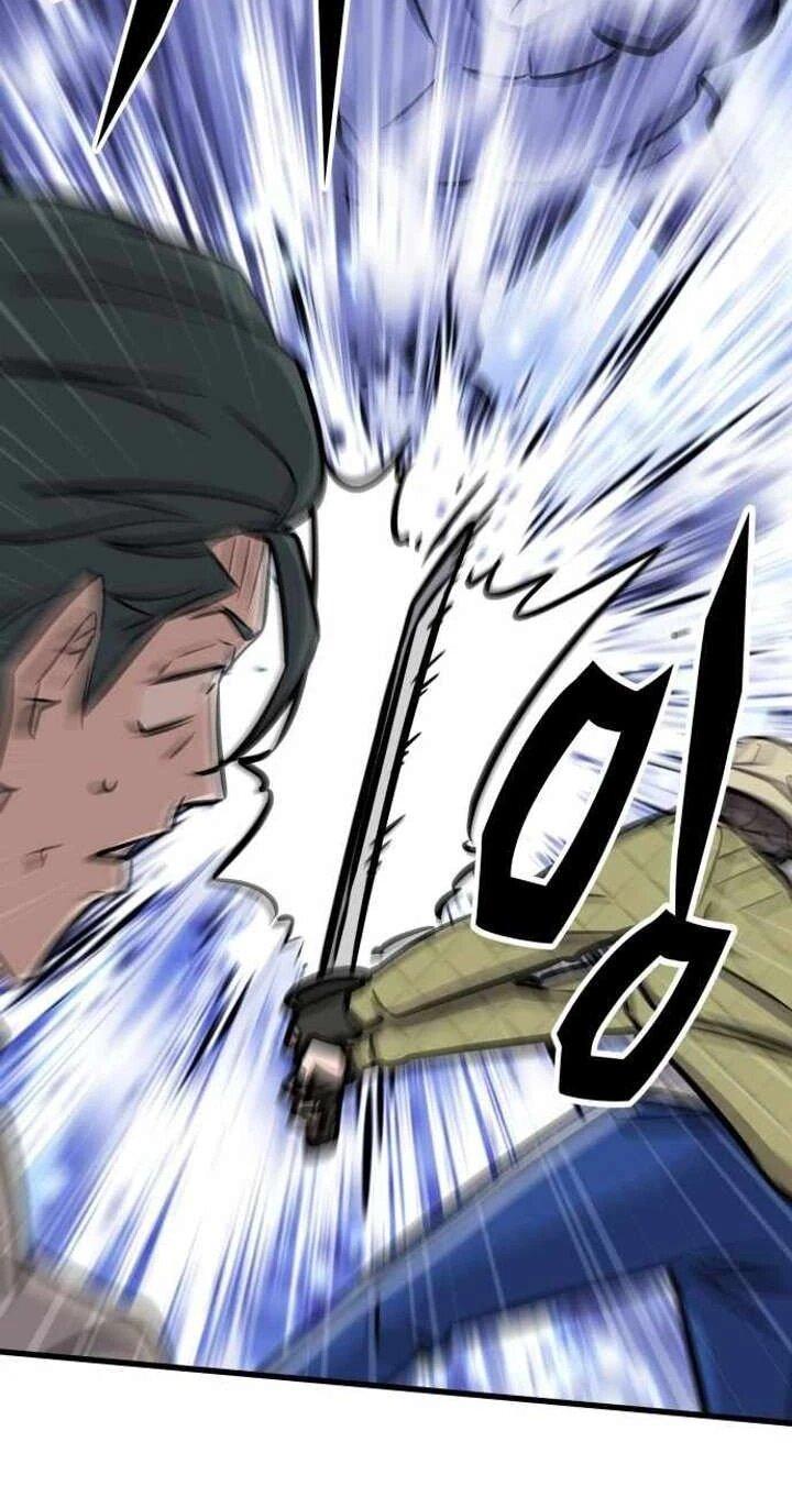 Манга Легендарный охотник снова стал молодым - Глава 38 Страница 7