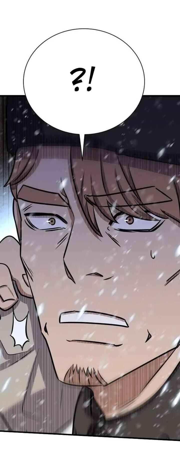 Манга Легендарный охотник снова стал молодым - Глава 38 Страница 43