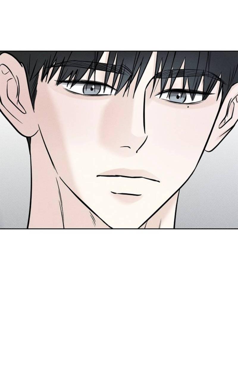 Манга Сезон дождей - Глава 22 Страница 3