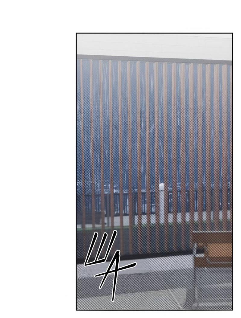 Манга Сезон дождей - Глава 22 Страница 37