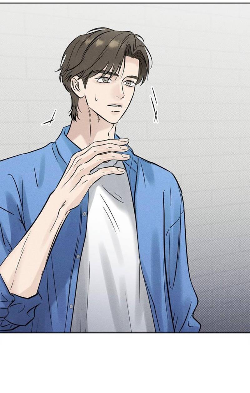 Манга Сезон дождей - Глава 22 Страница 33