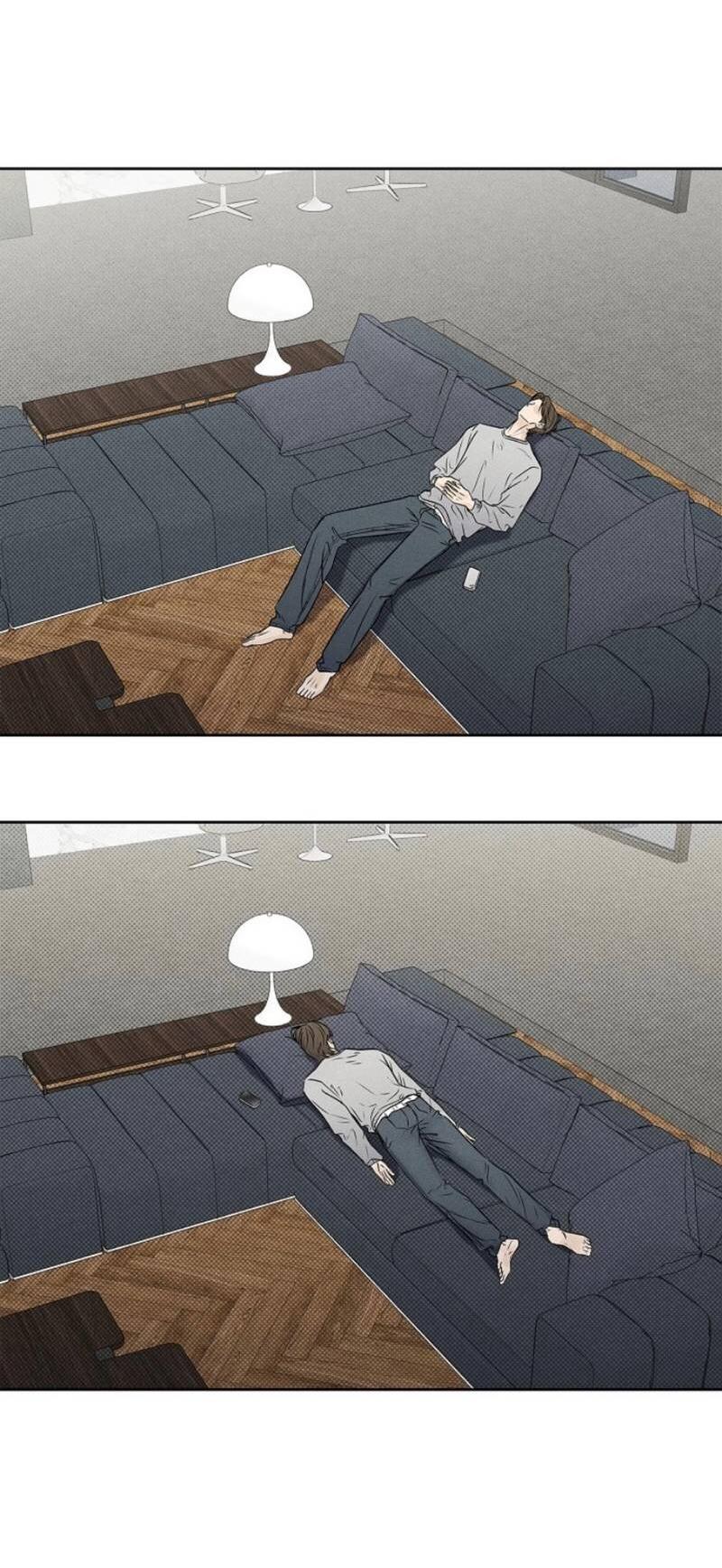 Манга Сезон дождей - Глава 22 Страница 59