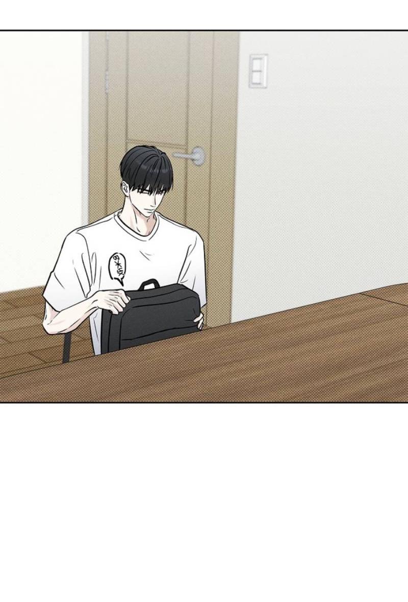 Манга Сезон дождей - Глава 22 Страница 10