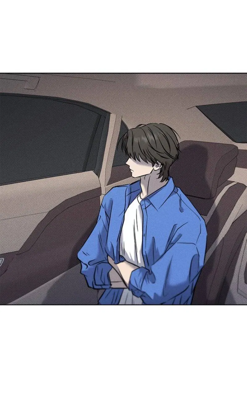 Манга Сезон дождей - Глава 22 Страница 46