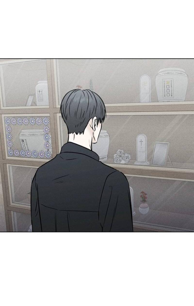 Манга Сезон дождей - Глава 22 Страница 67