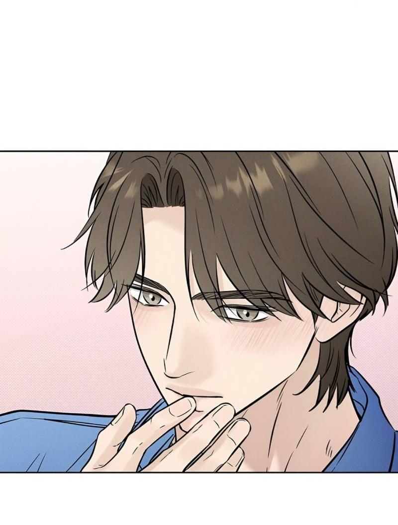 Манга Сезон дождей - Глава 22 Страница 38