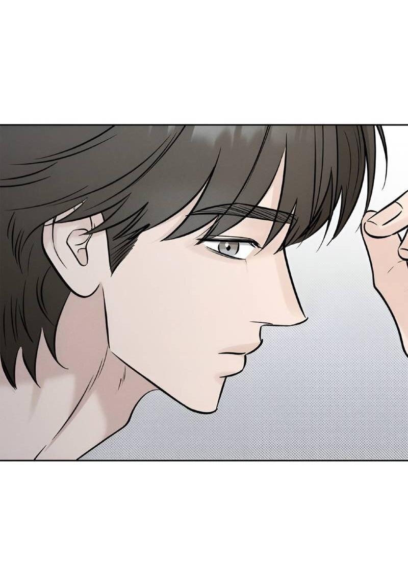 Манга Сезон дождей - Глава 22 Страница 57