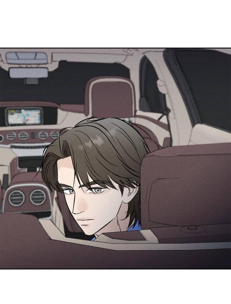 Манга Сезон дождей - Глава 22 Страница 50