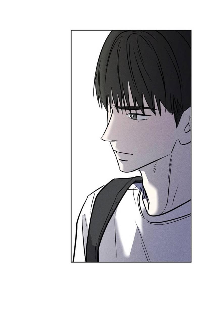 Манга Сезон дождей - Глава 22 Страница 20