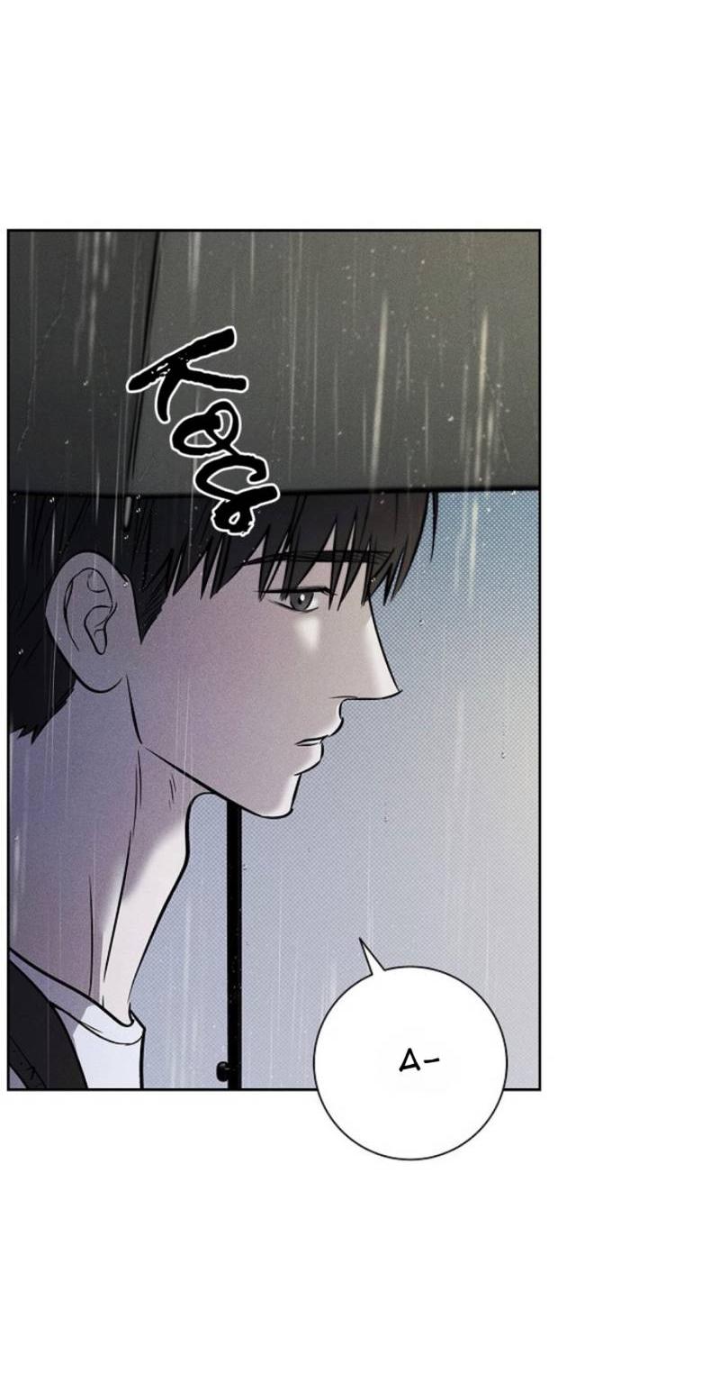 Манга Сезон дождей - Глава 22 Страница 45