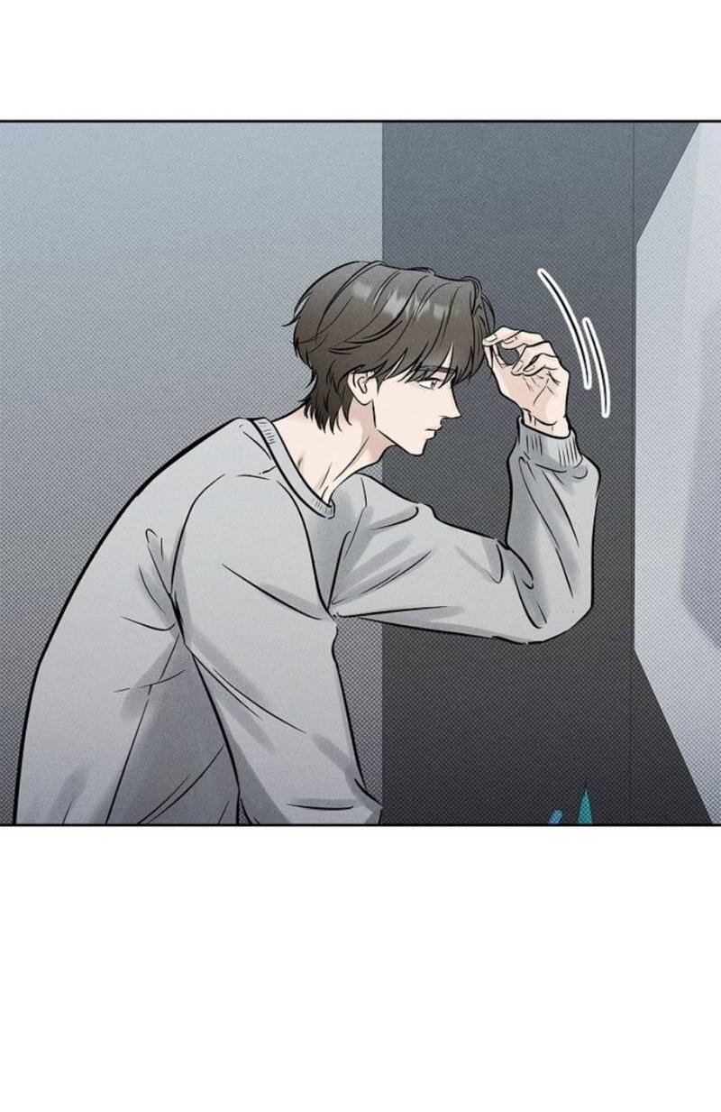 Манга Сезон дождей - Глава 22 Страница 56