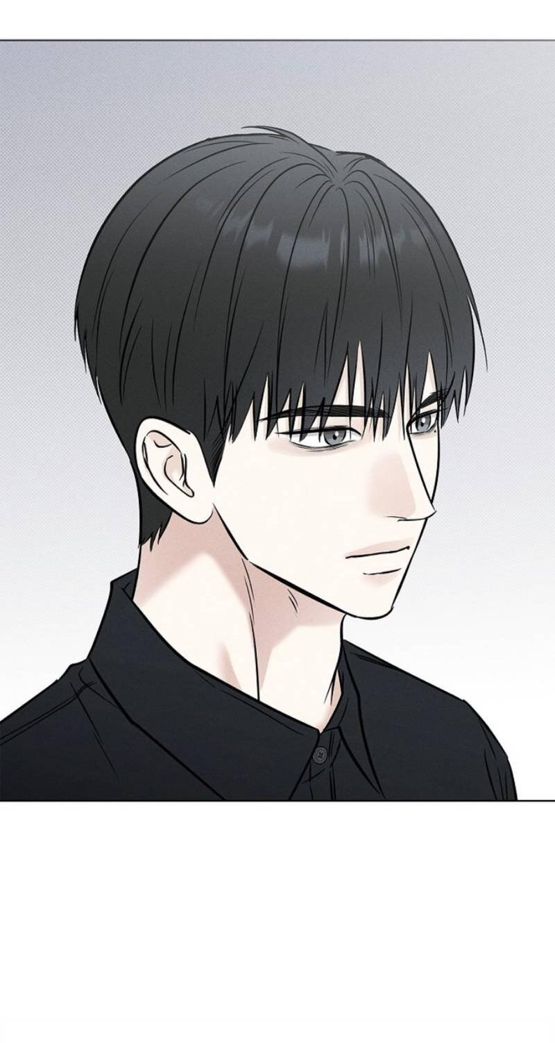 Манга Сезон дождей - Глава 22 Страница 69