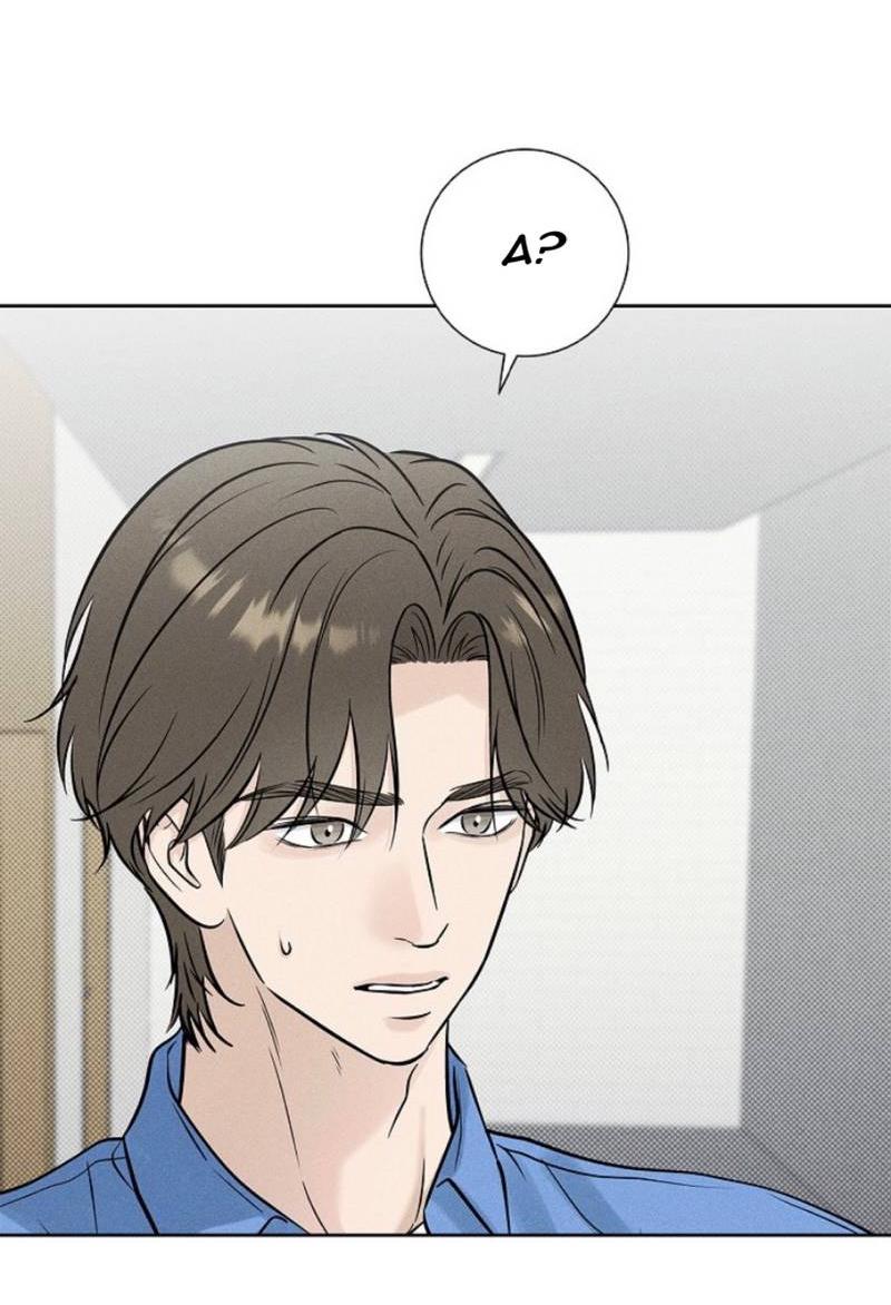 Манга Сезон дождей - Глава 22 Страница 25