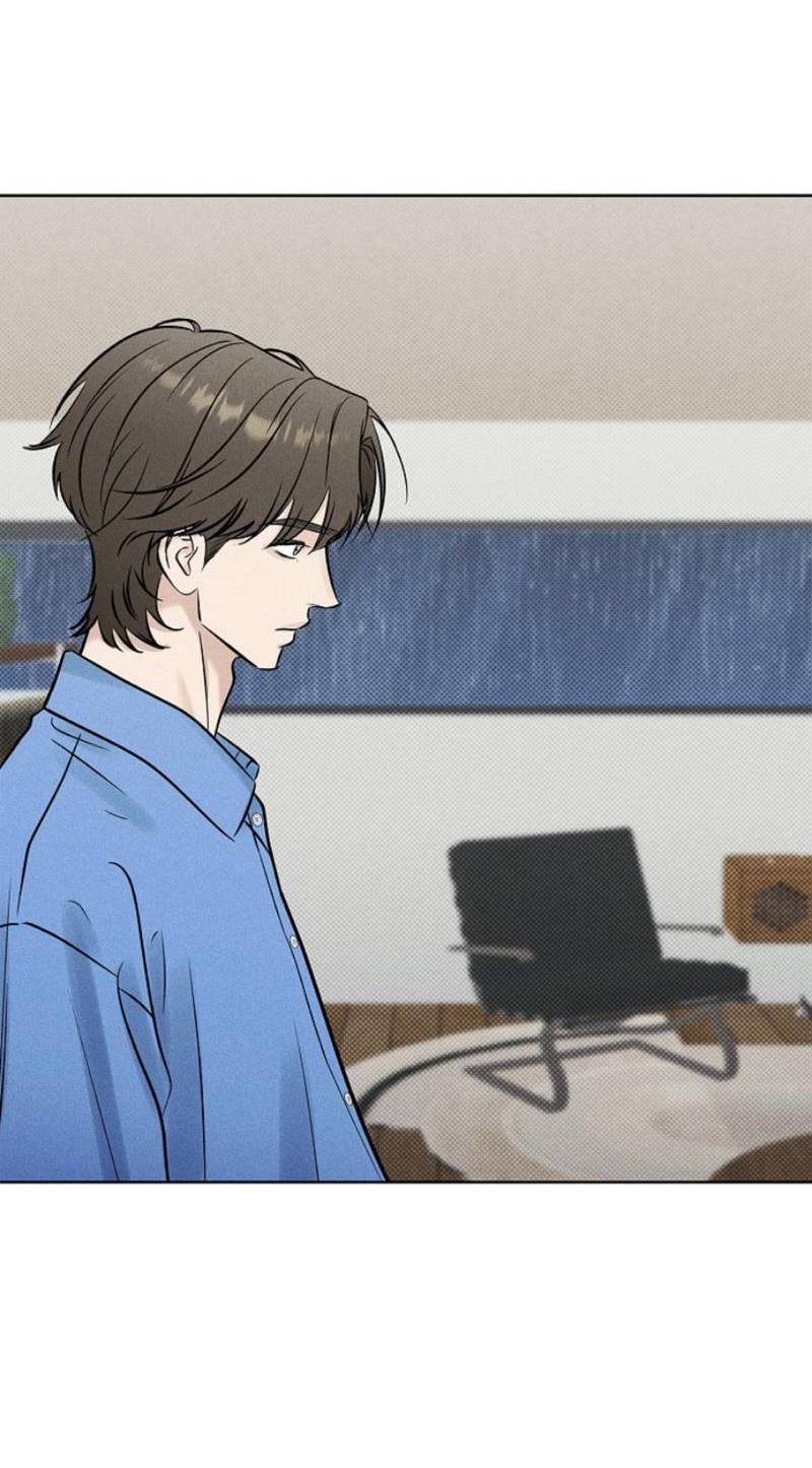 Манга Сезон дождей - Глава 22 Страница 11