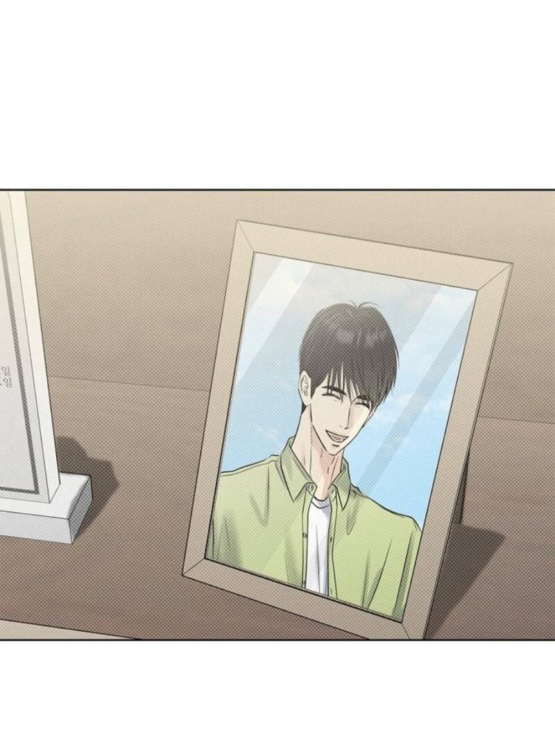 Манга Сезон дождей - Глава 22 Страница 68