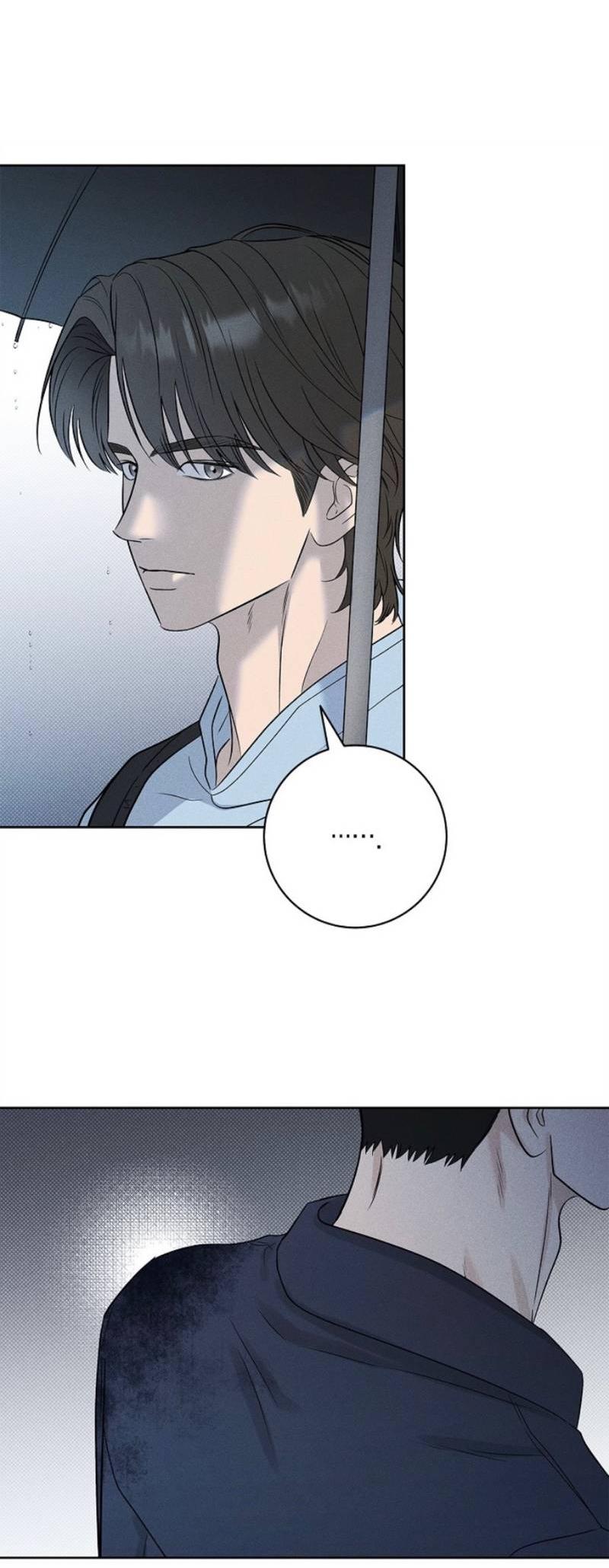 Манга Сезон дождей - Глава 21 Страница 23