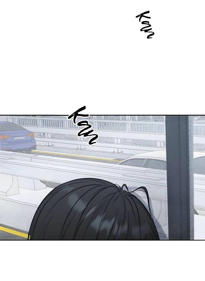 Манга Сезон дождей - Глава 21 Страница 8