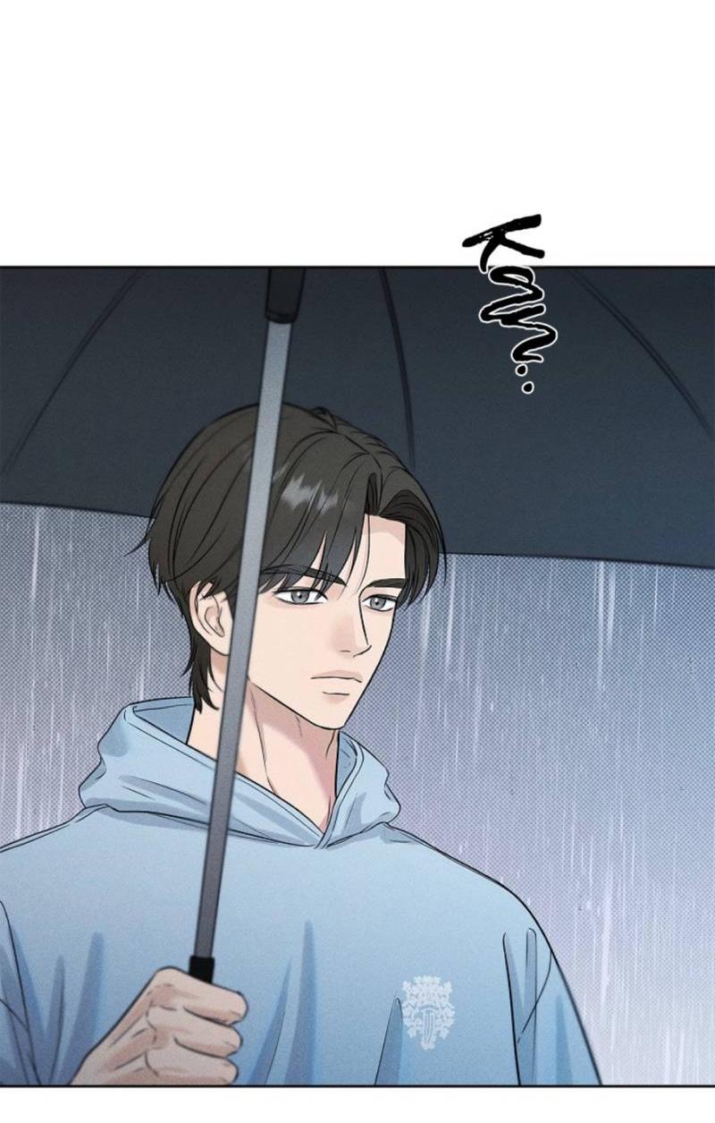 Манга Сезон дождей - Глава 21 Страница 15