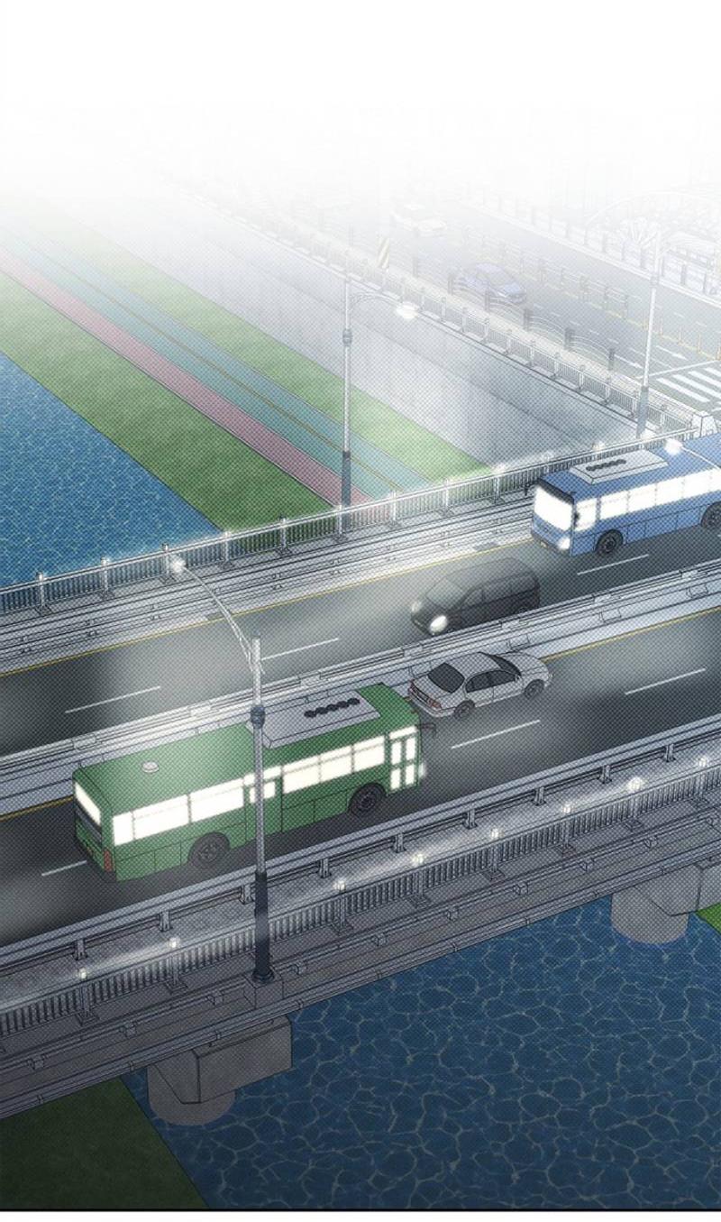 Манга Сезон дождей - Глава 21 Страница 5