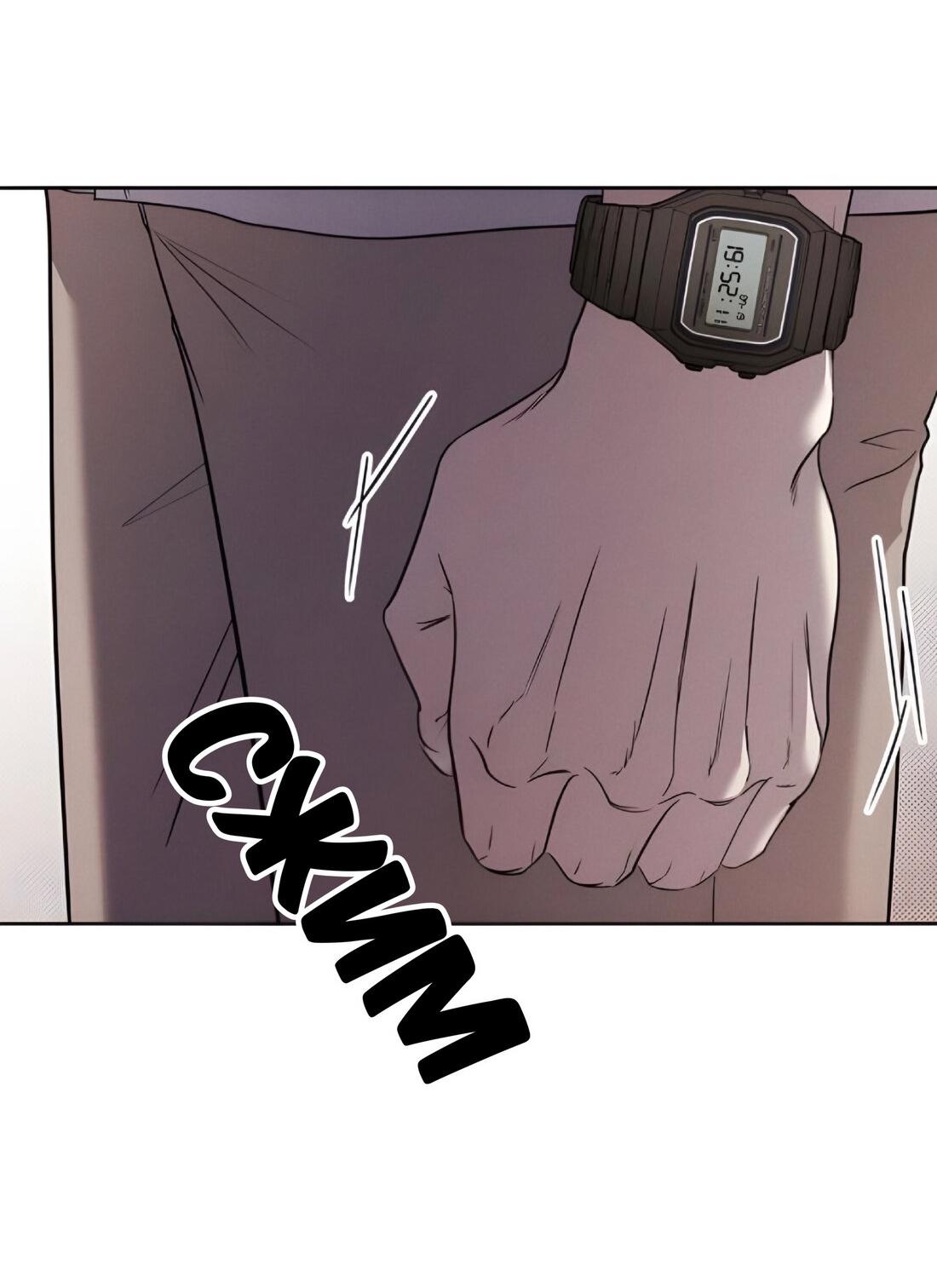 Манга Сезон дождей - Глава 20 Страница 8