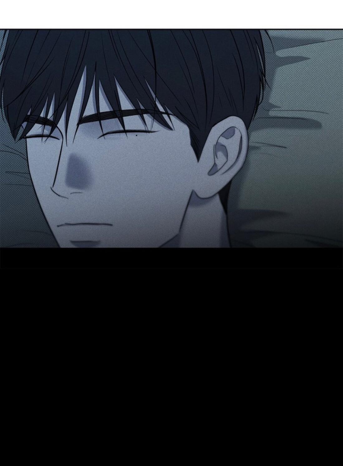 Манга Сезон дождей - Глава 20 Страница 20