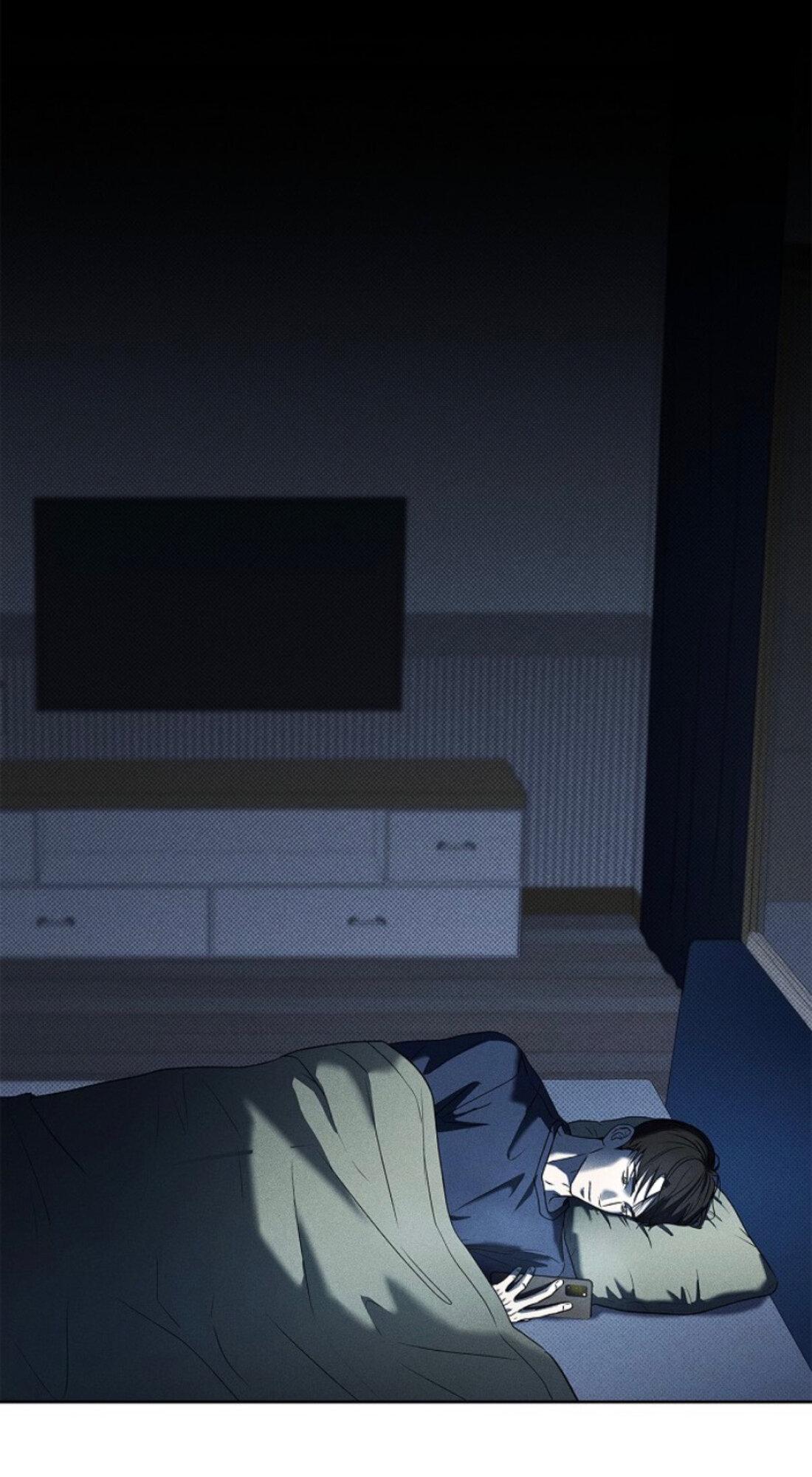 Манга Сезон дождей - Глава 20 Страница 17