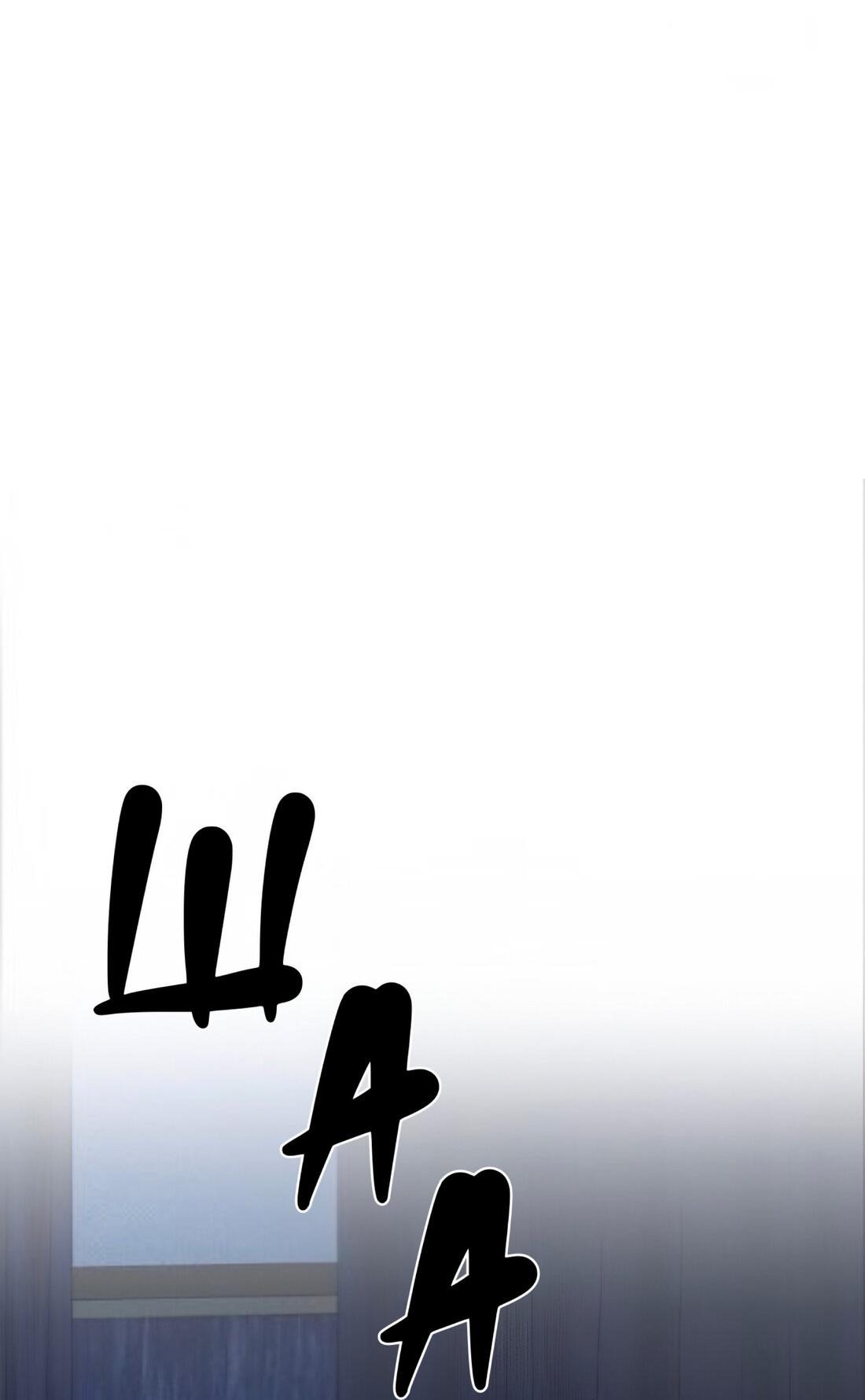 Манга Сезон дождей - Глава 20 Страница 31