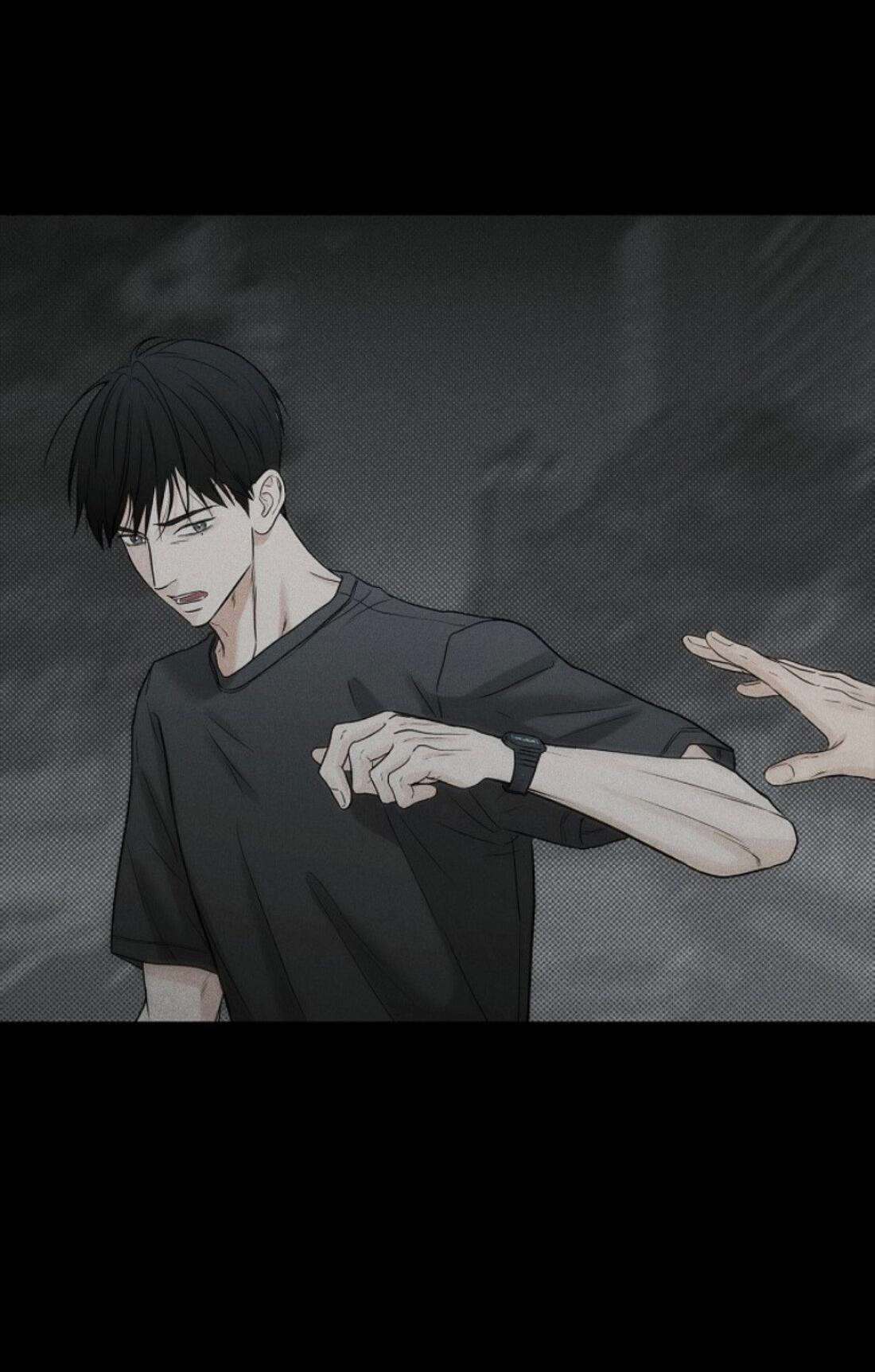 Манга Сезон дождей - Глава 20 Страница 22