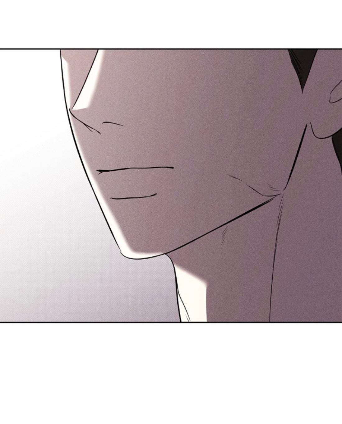 Манга Сезон дождей - Глава 20 Страница 12