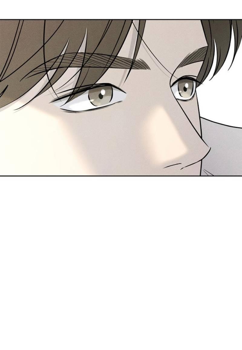 Манга Сезон дождей - Глава 19 Страница 26