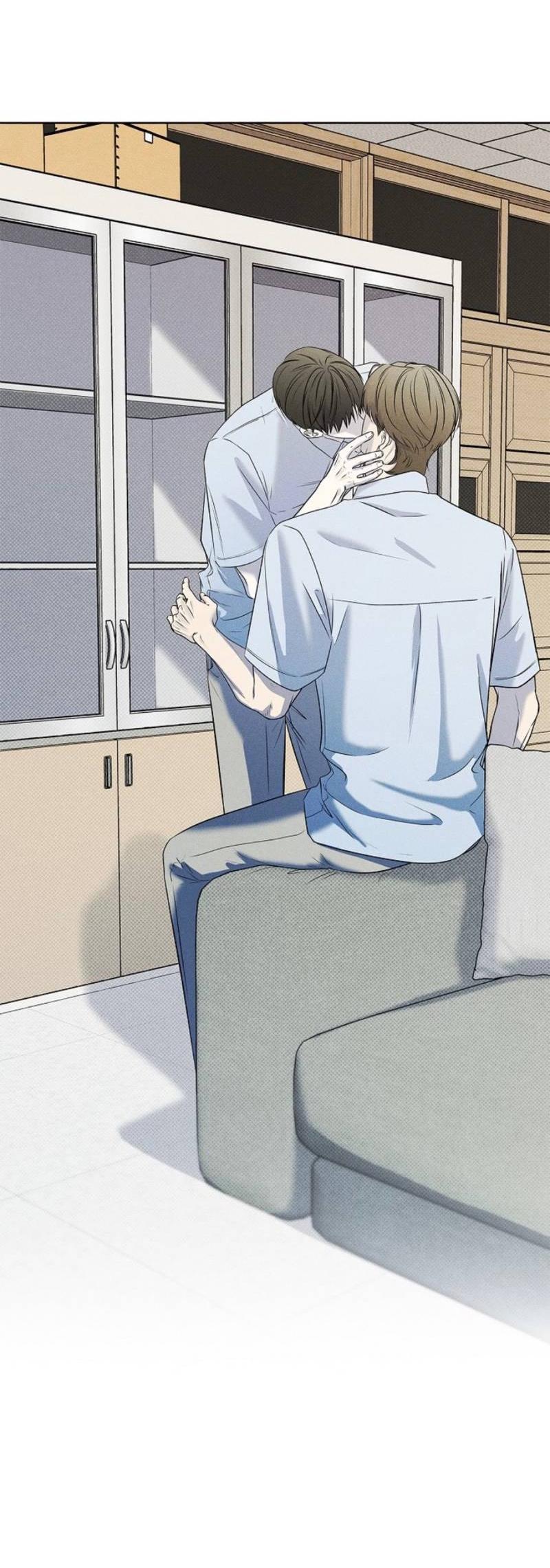 Манга Сезон дождей - Глава 19 Страница 27