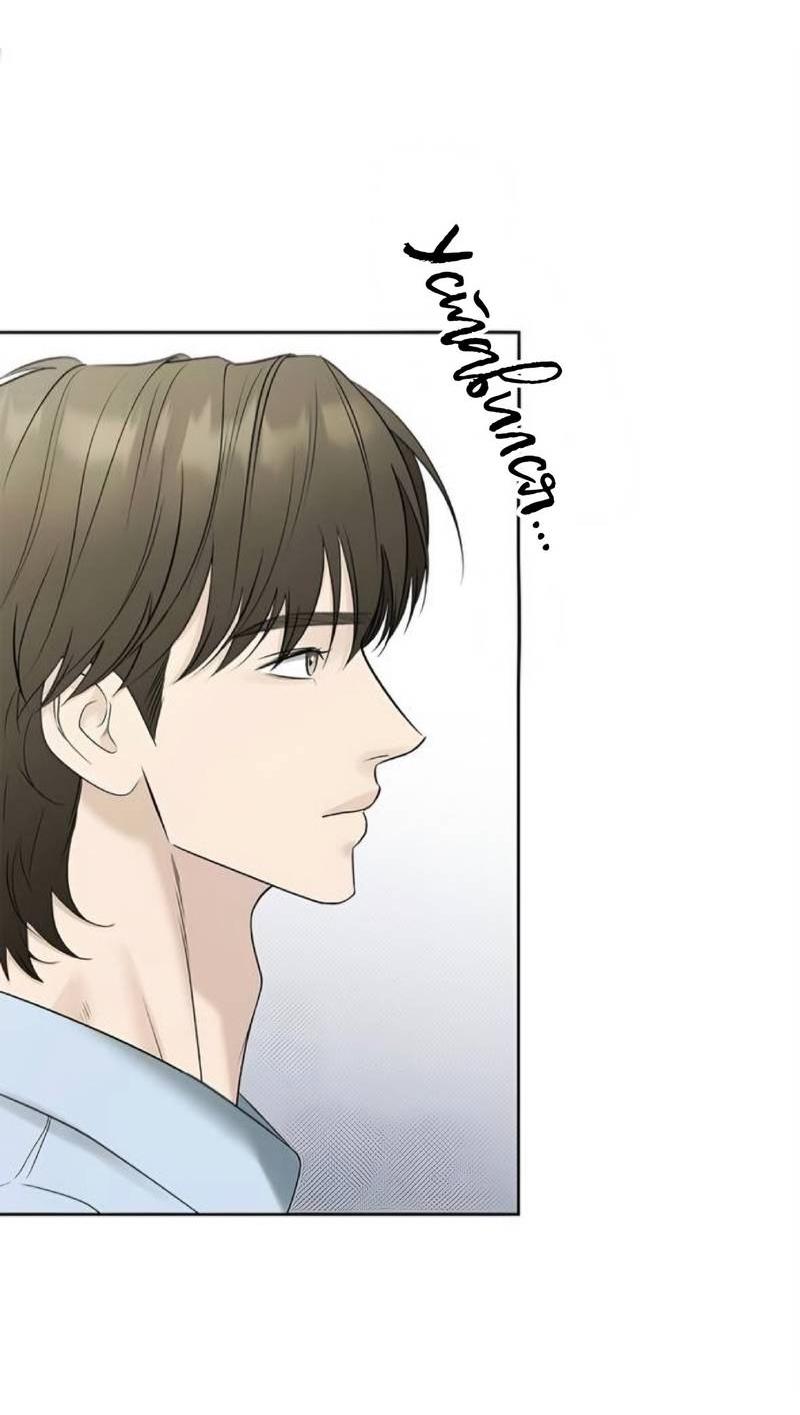 Манга Сезон дождей - Глава 19 Страница 4