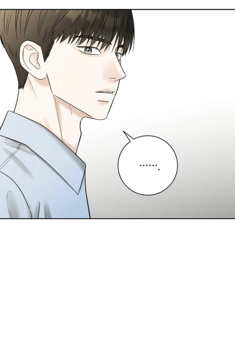 Манга Сезон дождей - Глава 19 Страница 16