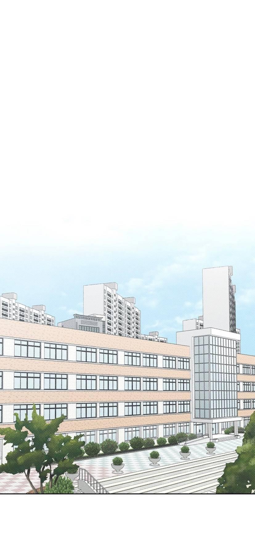 Манга Сезон дождей - Глава 18 Страница 26