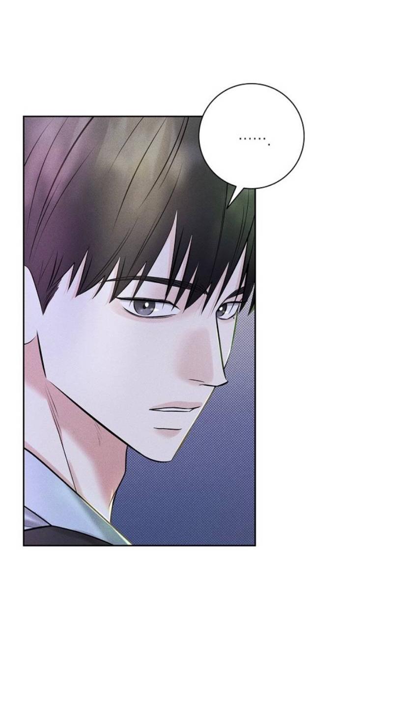 Манга Сезон дождей - Глава 18 Страница 12