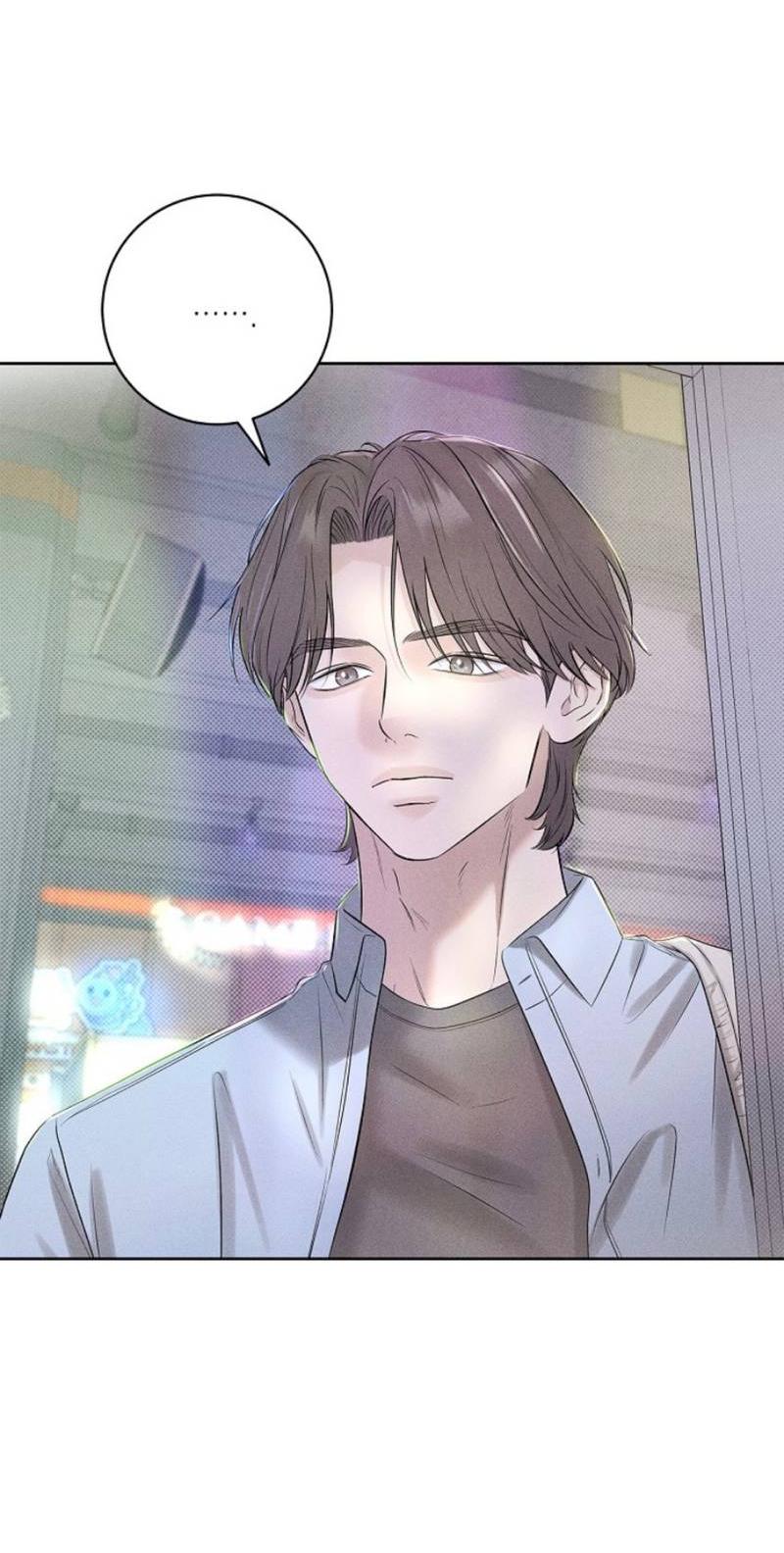 Манга Сезон дождей - Глава 18 Страница 9