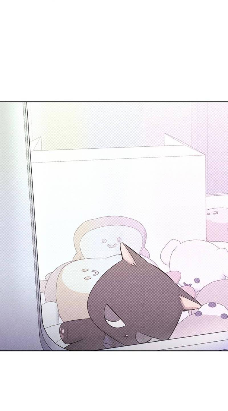 Манга Сезон дождей - Глава 18 Страница 8