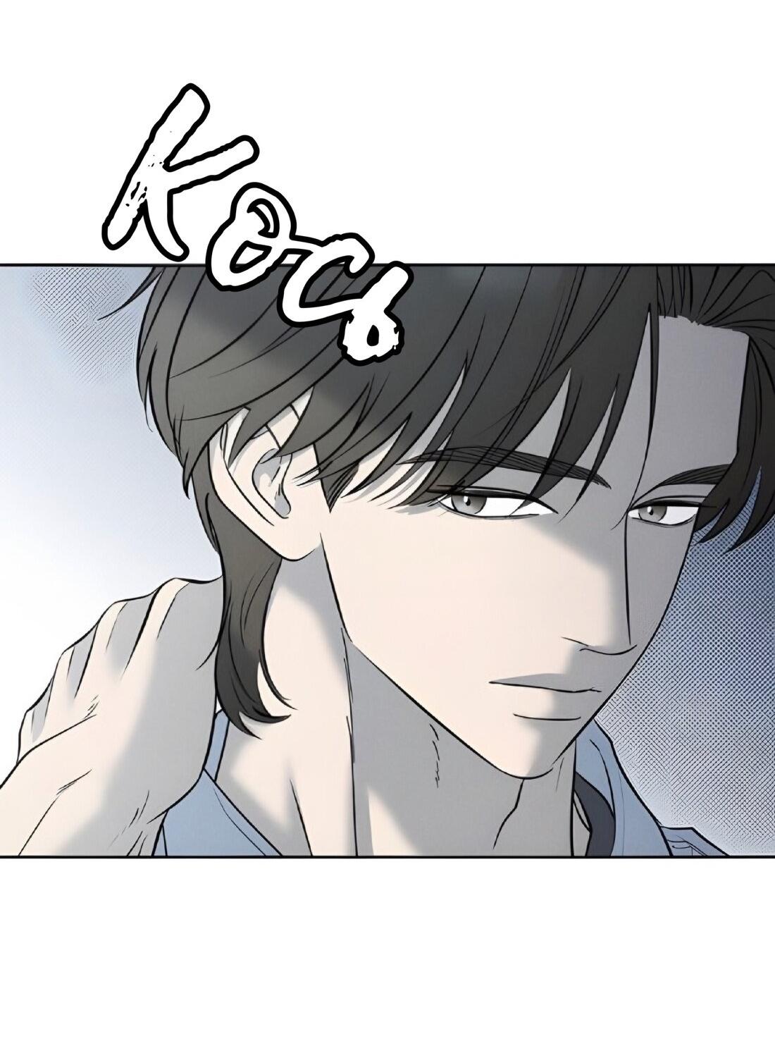 Манга Сезон дождей - Глава 17 Страница 39