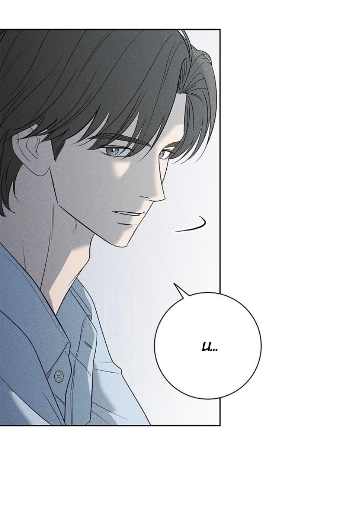 Манга Сезон дождей - Глава 17 Страница 36