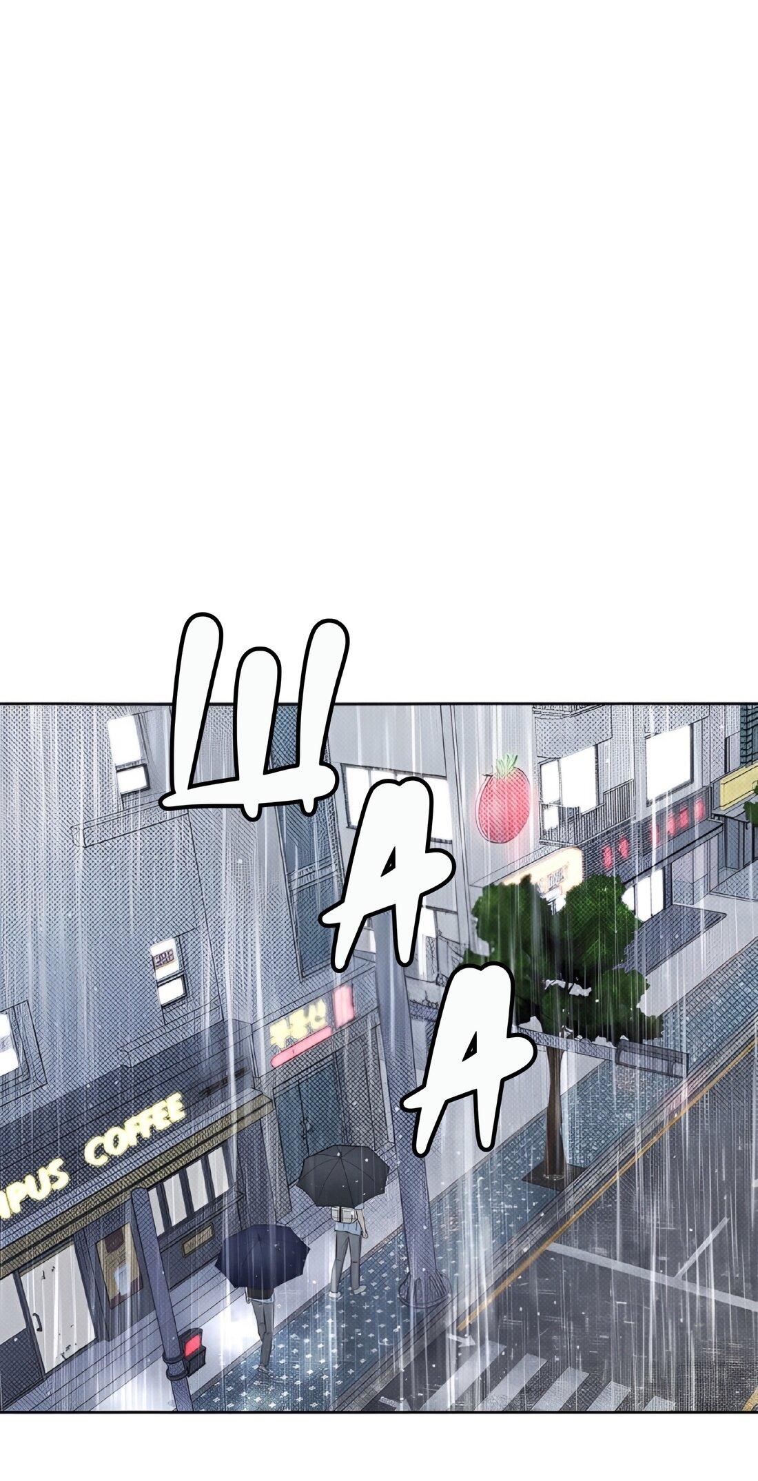 Манга Сезон дождей - Глава 17 Страница 1